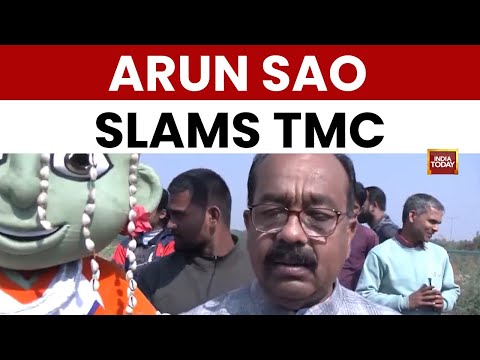 Bengal Politics: Arun Sao Slams TMC, Says People of Bengal Are Fed Up | India Today News