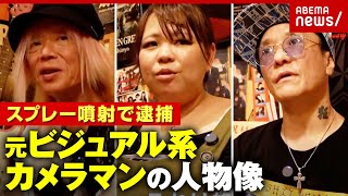 動画サムネイル