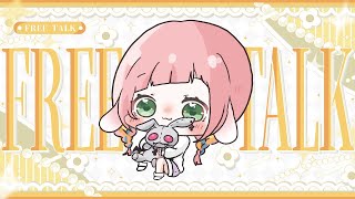 #縦型雑談  【のびー】そろそろ冬眠の支度を始めたいです【くるん？】