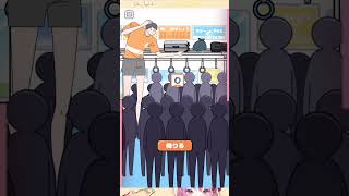 【ロングボーイ】ぎりぎち満員電車🚃 出れないよー【 Long 】  #shorts #games #ゲーム実況