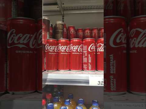 Coca-Cola зникне з магазинів? 🥤 #cocacola #кокакола #всепросто