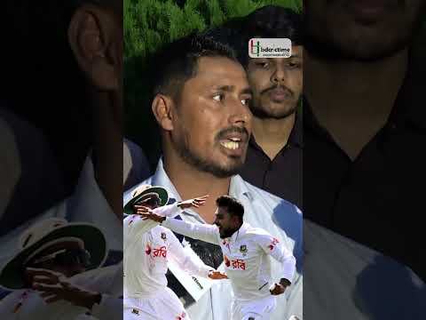 পারফরম্যান্সে টেস্টে এশিয়ার ২য় সেরা দল আমরা, বিশ্বে ২-৩টা দলের মধ্যে মনে করি : আশরাফুল #ashraful