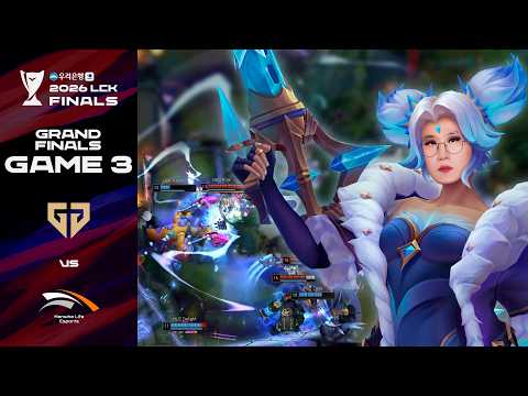 룰제리 차원이 달라 | GEN vs HLE 게임 3 하이라이트 | 2026 우리은행 LCK 결승전