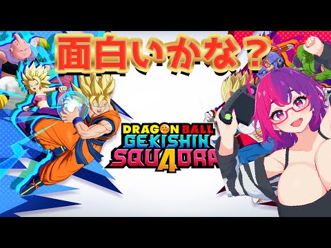 thumbnail_ejZVwwOei14