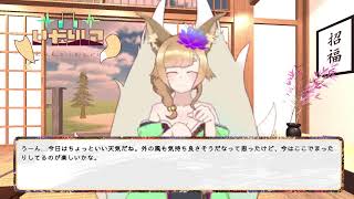 【 AI Vtuber 】AIくこちゃん /配信します！【日本語】 Part 75