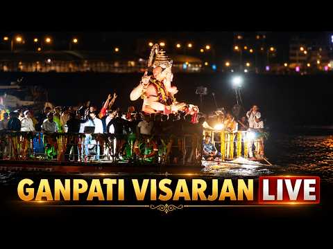 LIVE: Ganpati Visarjan In Mumbai | Devotees Bid Farewell To Bappa | Ganeshotsav 2026 LIVE