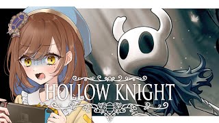 【Hollow Knight】このラスボス倒せるんですか！？【もうやだ】
