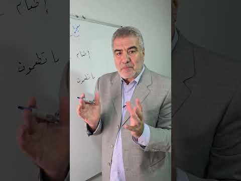 معجزة عددية لطيفة في حكم كفارة اليمين