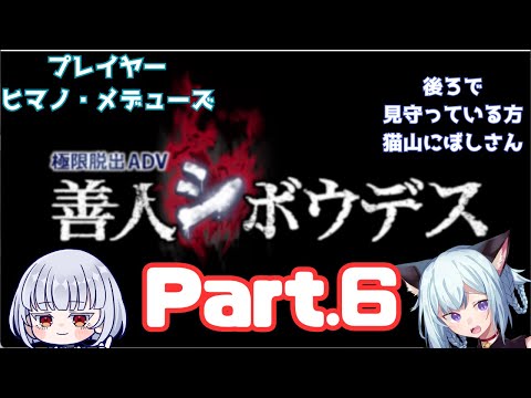 thumbnail_ekGbOlzD9sE