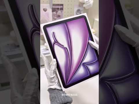 Sleep-assisted packing iPhone Air 8 Star Debbie ~ # iPhone # DigitalTech # iPad # <strong>Popular</strong> # iPadAir8