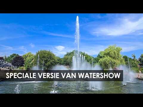 25 jaar Toverland: jubileumversie van watershow Katara - Fountain of Magic (2026)
