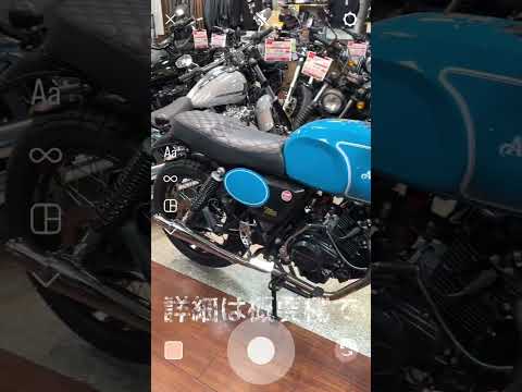 AJS Motorcycles Tempest Scrambler 125