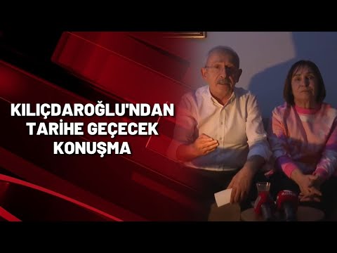 KILIÇDAROĞLU'NDAN TARİHE GEÇECEK KONUŞMA | Kılıçdaroğlu elektriği kesilen evinden açıklama yaptı