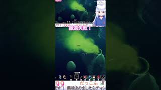 撤退失敗！ #エスケープフロムダッコフ