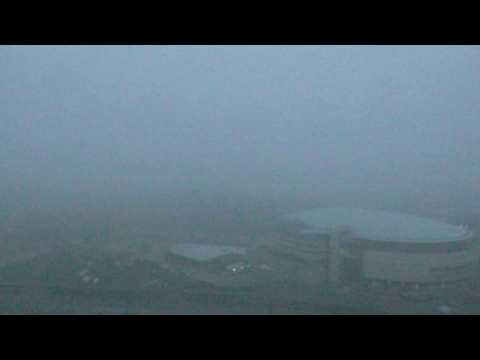 Dense Fog Advisory in Denver metro area with visibility below a quarter mile