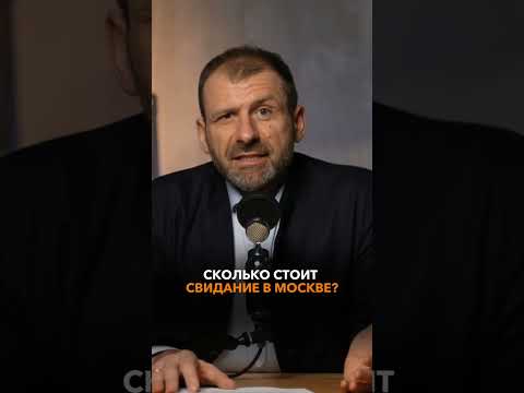 Смотри полное видео на канале Игорь Рыбаков