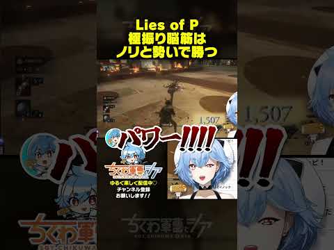 thumbnail_ekhEMz9phiI