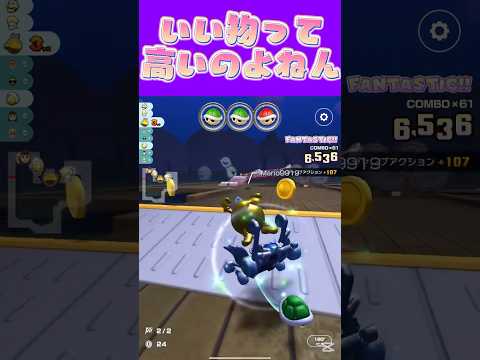 thumbnail_ekhTUC-RlKA