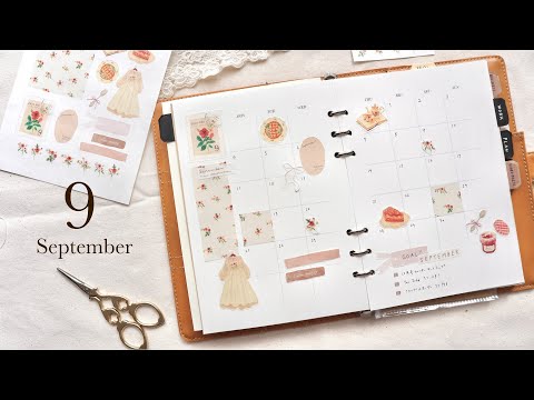 🍂シンプルで可愛いマンスリーデコ|9月の手帳|無料ダウンロード