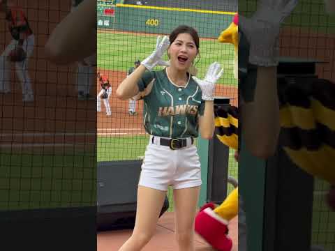 林浠 王柏融應援