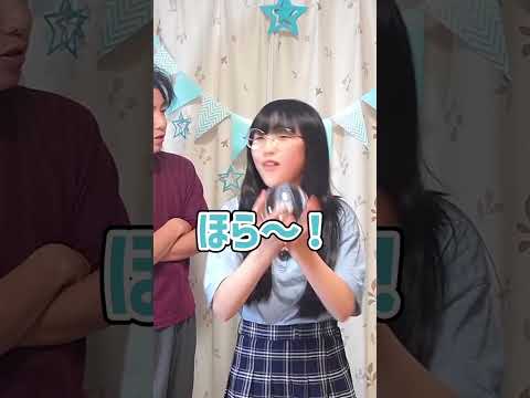 これはパパの勝ちでしょう。