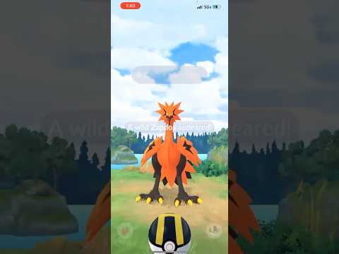 ポケモンGOでガラルのゼクロムを見つけるコツと展開内容 サムネイル