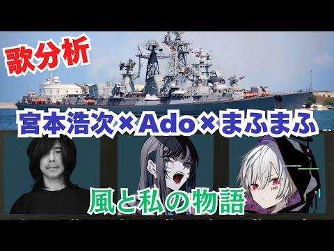 宮本浩次作詞、作曲！！【歌うまへのステップ】表現の幅を理解するために