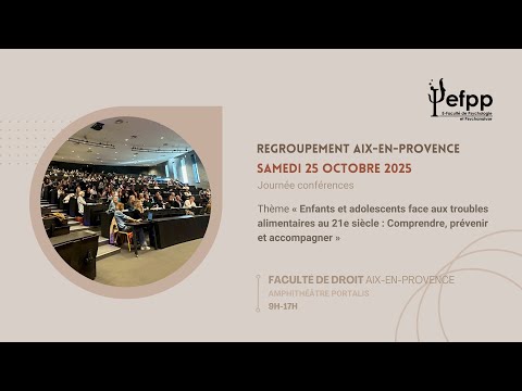 16h45 - 17h15 ️ Clôture par Hervé Madet et les intervenants