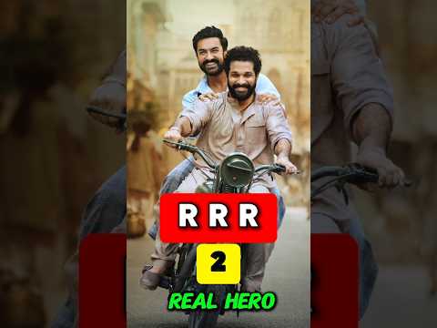 3 secret facts about RRR | #shorts