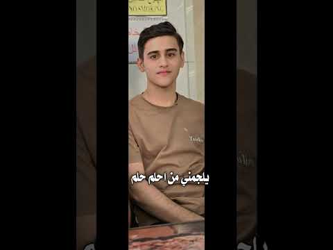 حِبني ، أني استاهل محَبتك 