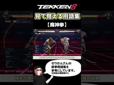 thumbnail_el-Zokd17N0