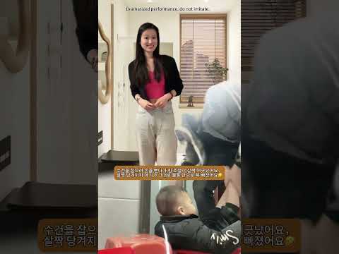 아빠와 아기의 재미있는 일상~/Fun daily moments <strong>of</strong> Dad and <strong>baby</strong>~🤣