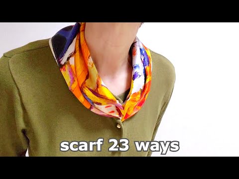 ♡秋色のカーディガンと【スカーフの巻き方】２３アレンジ　ボタンホールを使ったユニークな巻き方 #how_to_wear_scarf #スカーフの巻き方 #カーディガンとスカーフ #fashion