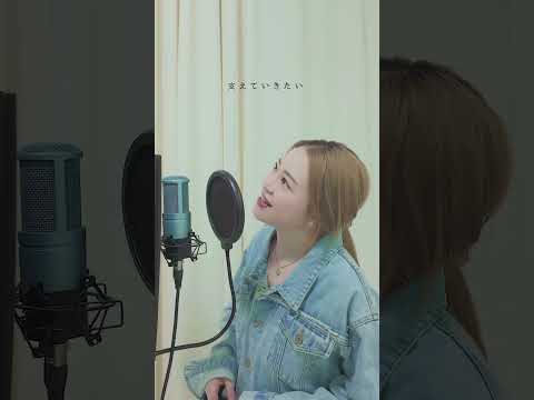 #erica #夢に向かって頑張ってる君へ #新生活