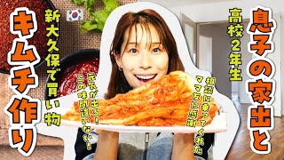 動画サムネイル