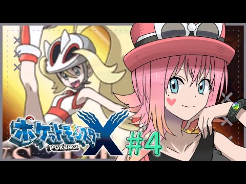 thumbnail_elRheSr1HXI