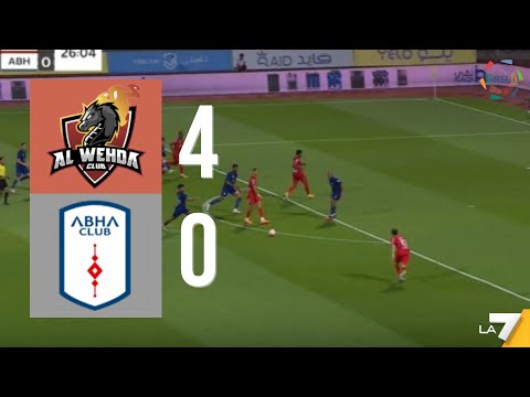 Al Wahda vs Abha 4-0 | Roshn Saudi League
