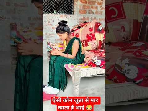 ऐसी कौन जूता खाता है भाई 😂🤪90’S Old Hindi Songs🥰 90s Love Song😍 Udit Narayan, Alka Yagnik,kumar