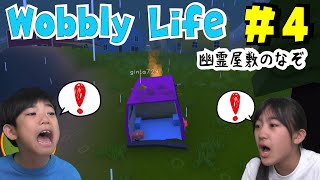 動画サムネイル