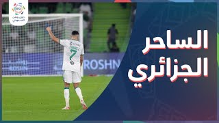 أهداف الجزائري رياض محرز لاعب الأهلي – دوري روشن