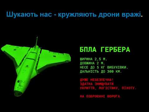 У сірій зоні (акустика)