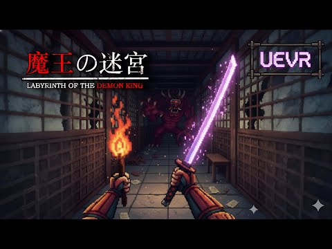 UM SOULSLIKE LEVE PRA VOCÊ TESTAR NA UEVR! - LABYRINTH OF THE DEMON KING