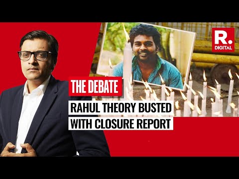 Rohith Vemula Case Turning Out To Be The Biggest Controversy Of 2024 | The Debate