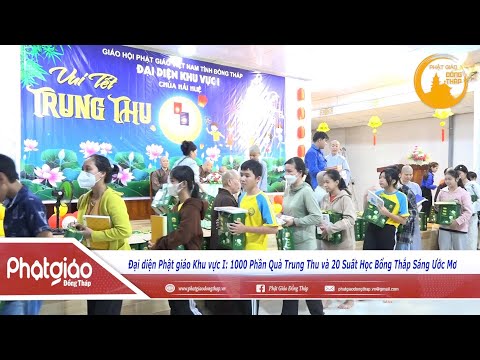 VIDEO: Đại diện Phật giáo khu vực I tặng 1000 phần quà trung thu và 20 suất học bổng thắp sáng ước mơ