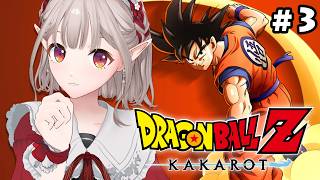 【 ドラゴンボールZ:KAKAROT 】#03 完全初見！ベジータ、もう泣かないで。【にじさんじ/える】