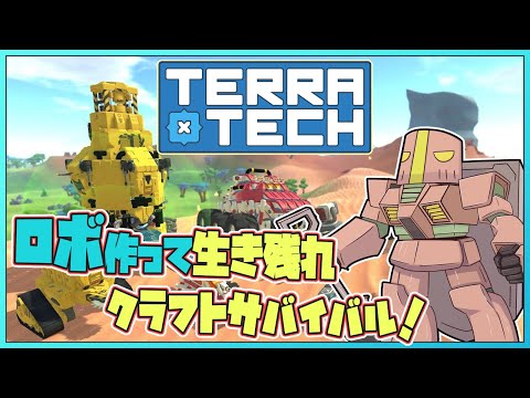 thumbnail_em2RbbeTIDs