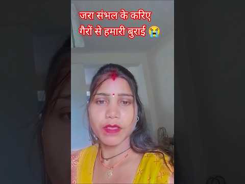 happy shashikala 😭😭