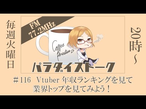 thumbnail_emHpXDZ-pk8