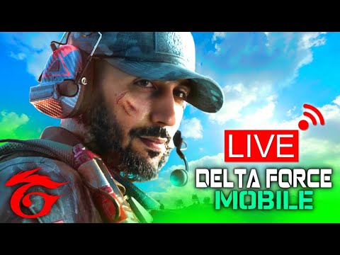 بث مباشر🔴 غارينا دالتا فورس موبايل🔥 بدون تعليق صوتي اليوم🤐🥺