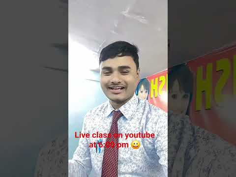 #live class on youtube at 6:00 pm 😀 #communicationskills #personality development #siwan #best#skill